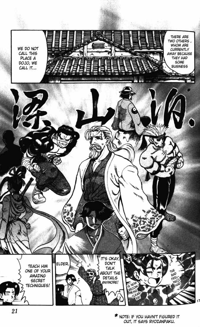 Tatakae! Ryouzanpaku Shijou Saikyou no Deshi Chapter 1 page 22 - Chapter 1: Enter the Dojo