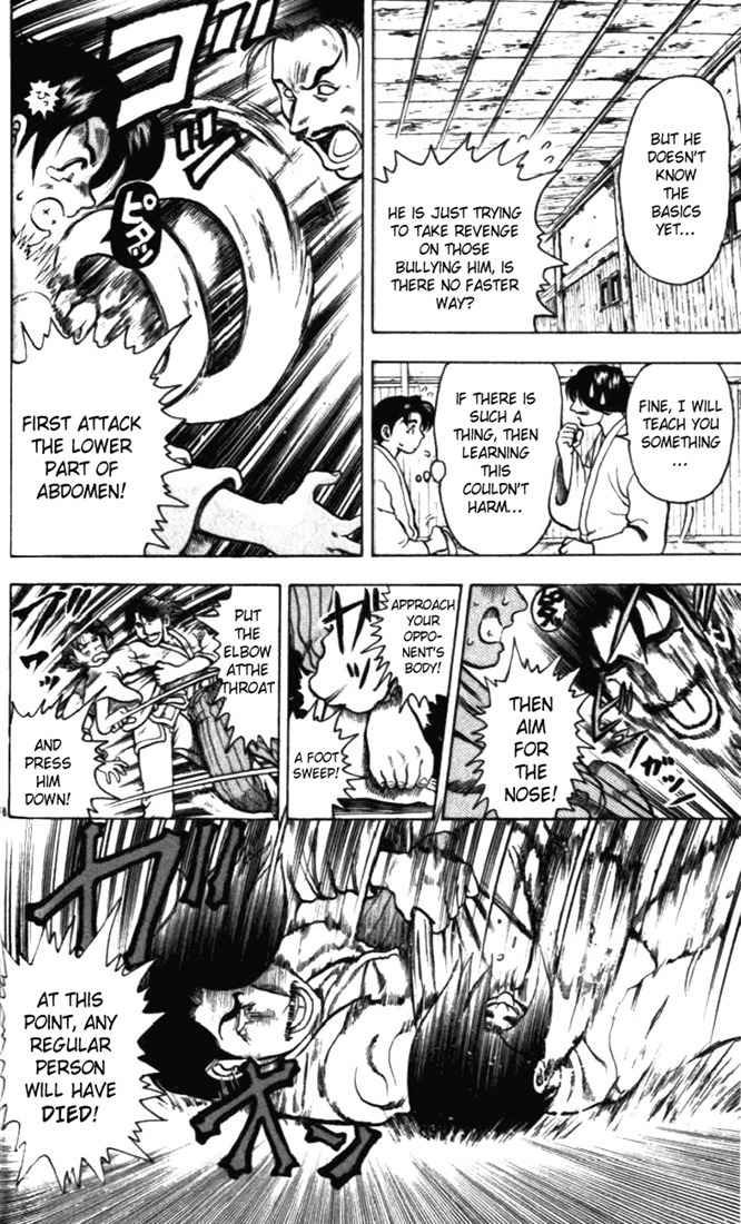 Tatakae! Ryouzanpaku Shijou Saikyou no Deshi Chapter 1 page 23 - Chapter 1: Enter the Dojo
