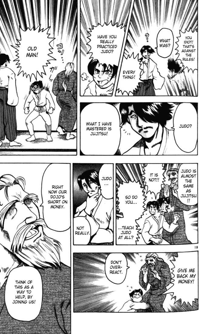 Tatakae! Ryouzanpaku Shijou Saikyou no Deshi Chapter 1 page 24 - Chapter 1: Enter the Dojo