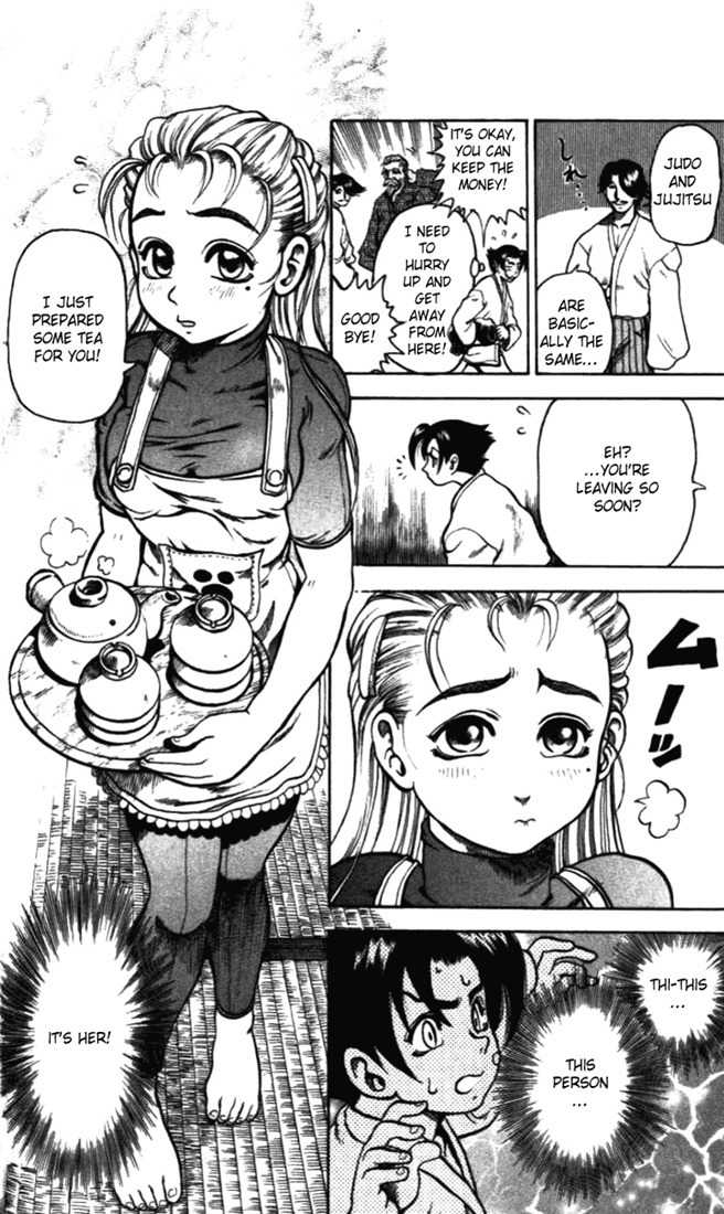 Tatakae! Ryouzanpaku Shijou Saikyou no Deshi Chapter 1 page 25 - Chapter 1: Enter the Dojo