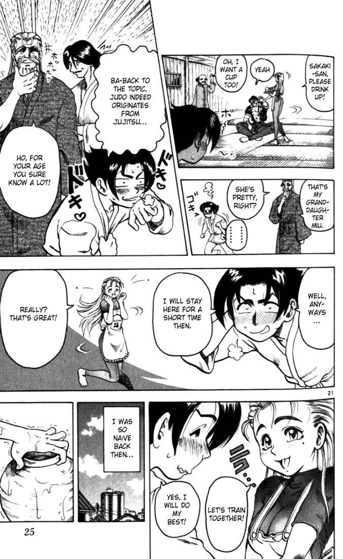 Tatakae! Ryouzanpaku Shijou Saikyou no Deshi Chapter 1 page 26 - Chapter 1: Enter the Dojo