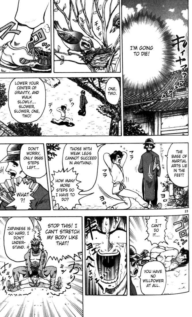 Tatakae! Ryouzanpaku Shijou Saikyou no Deshi Chapter 1 page 28 - Chapter 1: Enter the Dojo