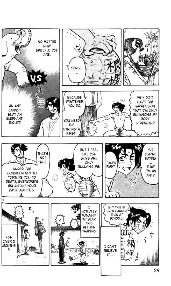 Tatakae! Ryouzanpaku Shijou Saikyou no Deshi Chapter 1 page 29 - Chapter 1: Enter the Dojo
