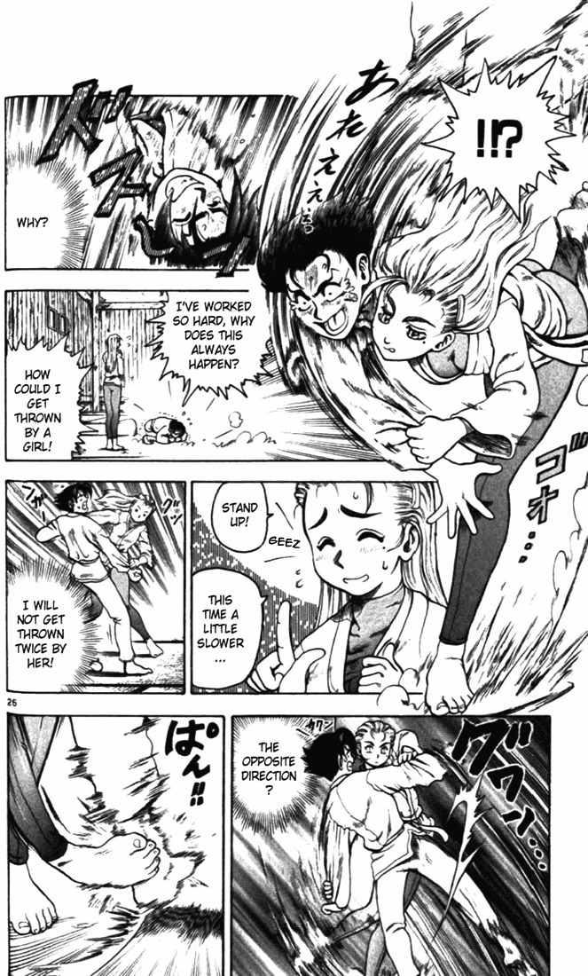Tatakae! Ryouzanpaku Shijou Saikyou no Deshi Chapter 1 page 31 - Chapter 1: Enter the Dojo