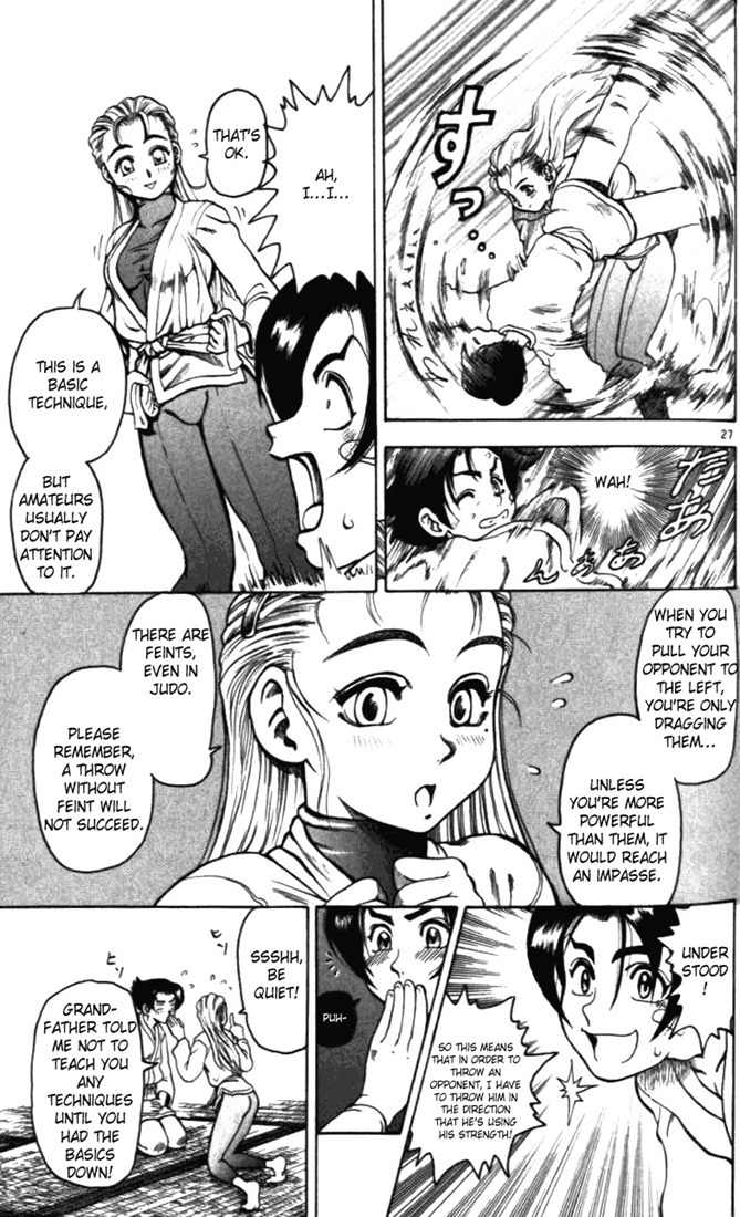 Tatakae! Ryouzanpaku Shijou Saikyou no Deshi Chapter 1 page 32 - Chapter 1: Enter the Dojo
