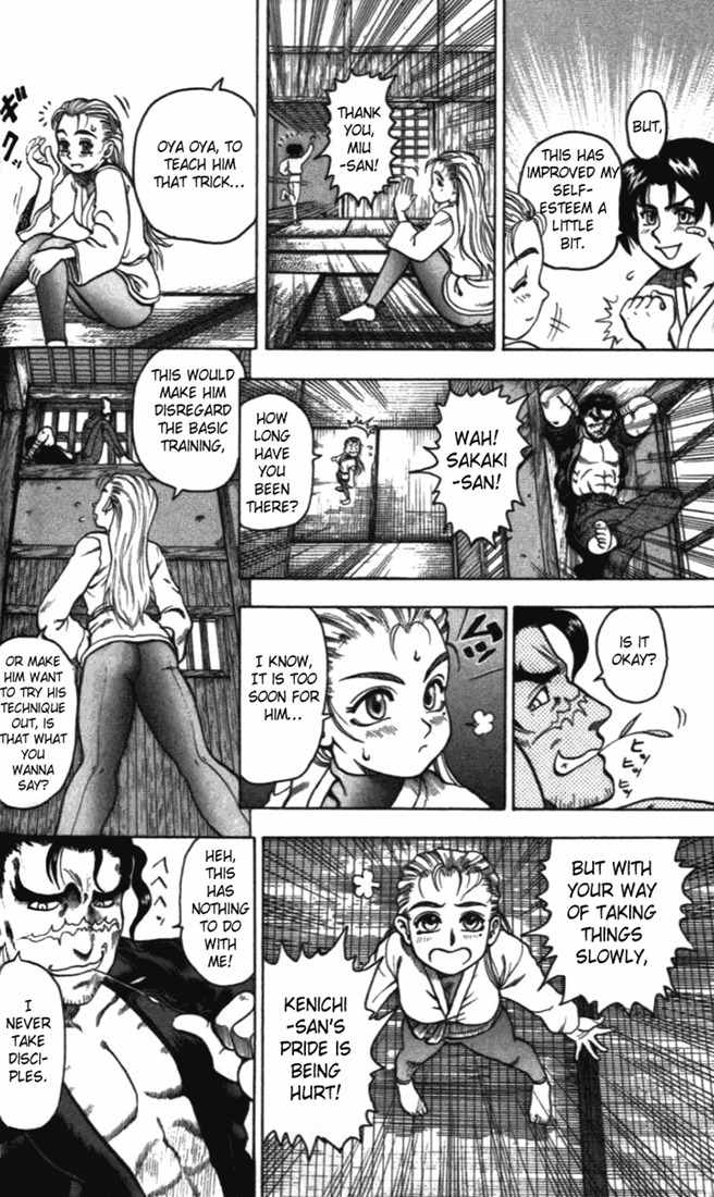Tatakae! Ryouzanpaku Shijou Saikyou no Deshi Chapter 1 page 33 - Chapter 1: Enter the Dojo