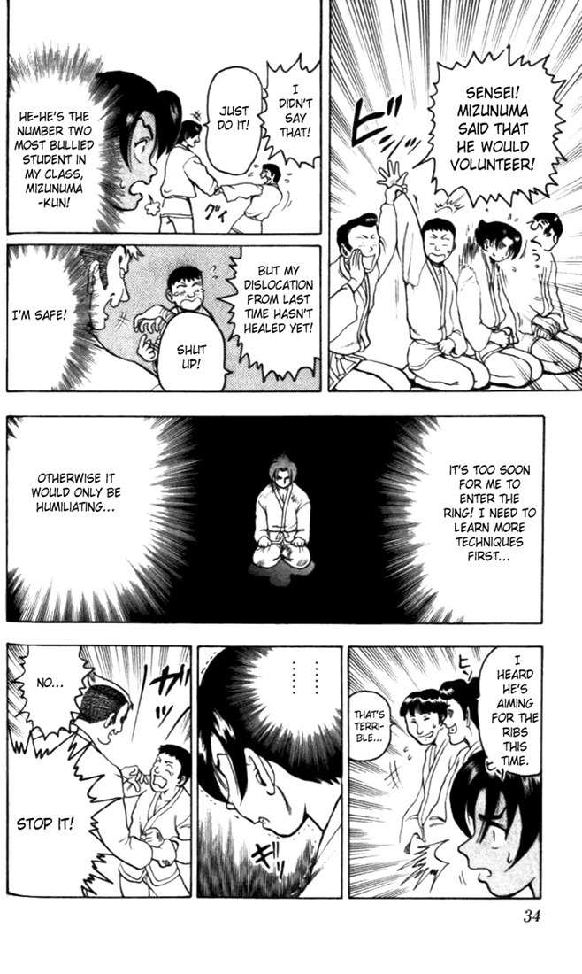 Tatakae! Ryouzanpaku Shijou Saikyou no Deshi Chapter 1 page 35 - Chapter 1: Enter the Dojo