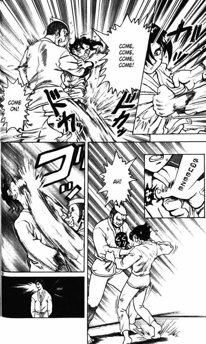 Tatakae! Ryouzanpaku Shijou Saikyou no Deshi Chapter 1 page 37 - Chapter 1: Enter the Dojo