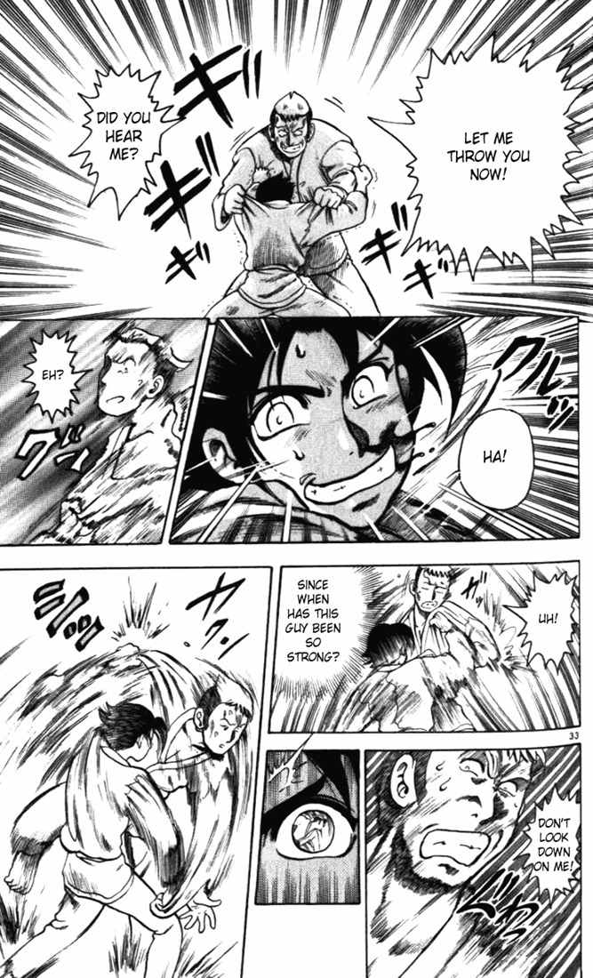 Tatakae! Ryouzanpaku Shijou Saikyou no Deshi Chapter 1 page 38 - Chapter 1: Enter the Dojo