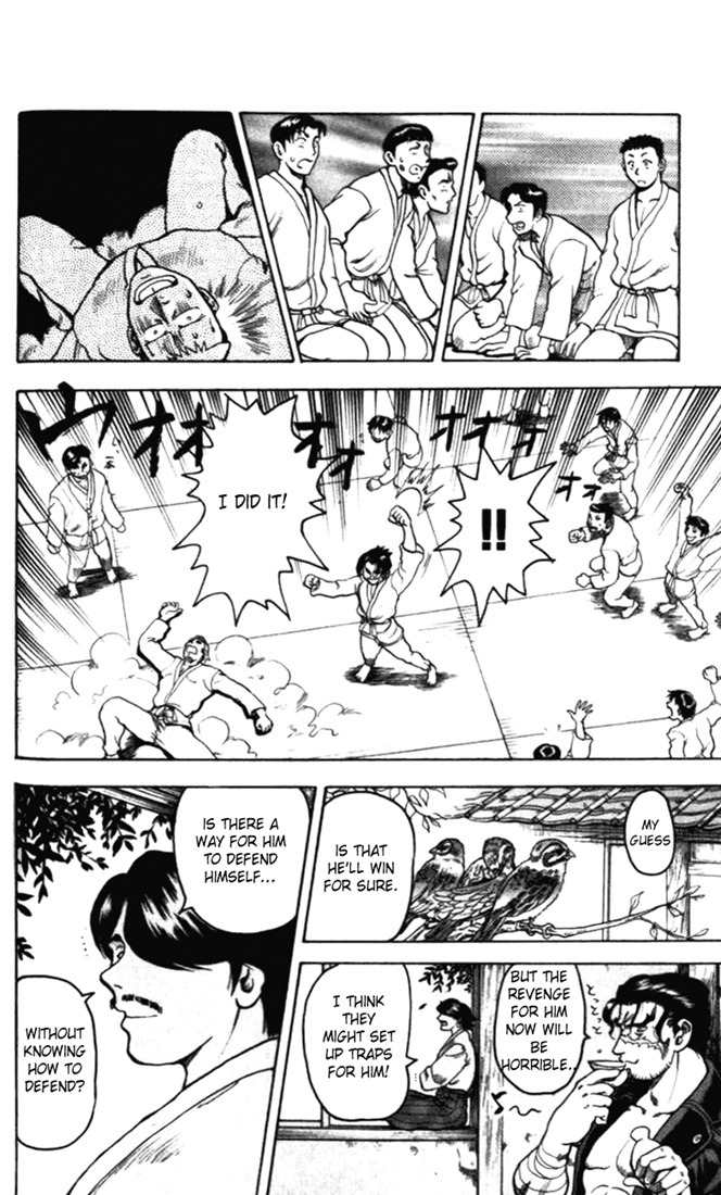 Tatakae! Ryouzanpaku Shijou Saikyou no Deshi Chapter 1 page 40 - Chapter 1: Enter the Dojo