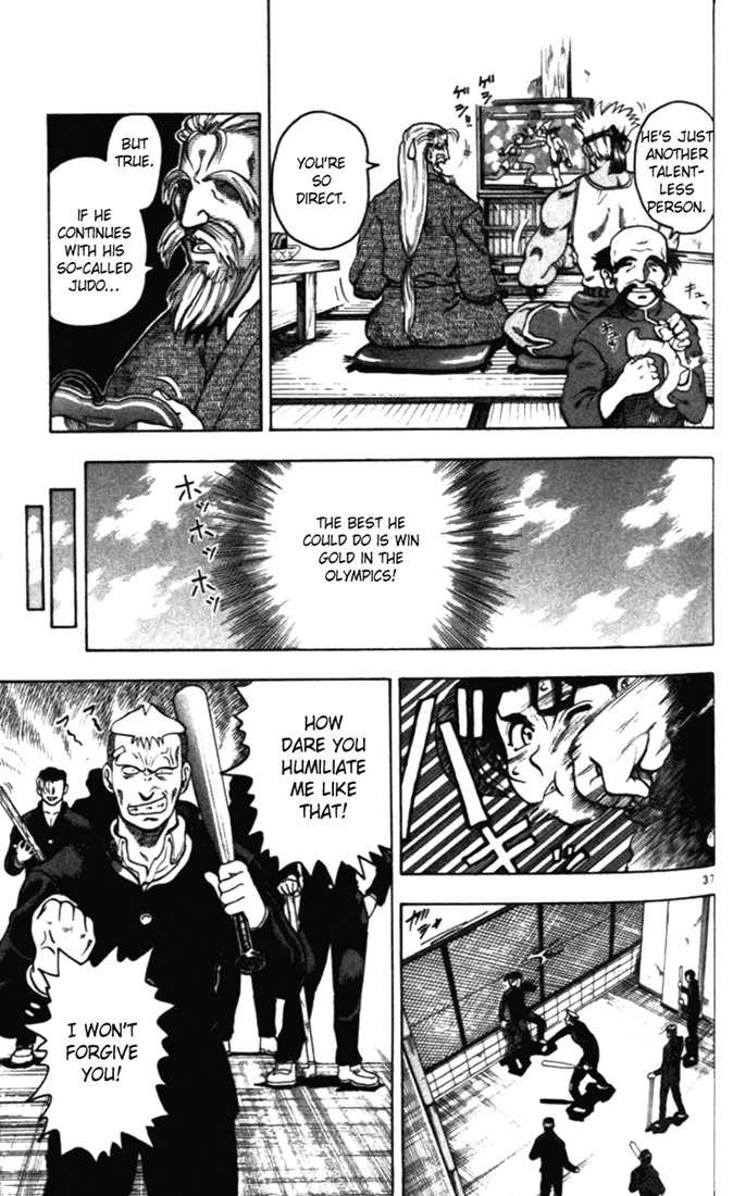 Tatakae! Ryouzanpaku Shijou Saikyou no Deshi Chapter 1 page 41 - Chapter 1: Enter the Dojo