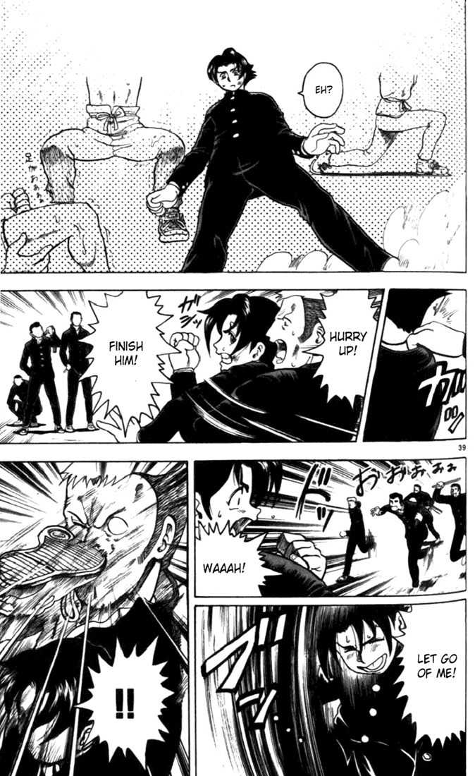 Tatakae! Ryouzanpaku Shijou Saikyou no Deshi Chapter 1 page 43 - Chapter 1: Enter the Dojo