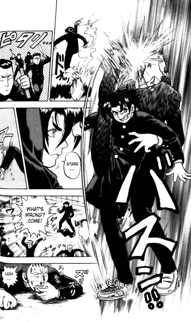 Tatakae! Ryouzanpaku Shijou Saikyou no Deshi Chapter 1 page 44 - Chapter 1: Enter the Dojo