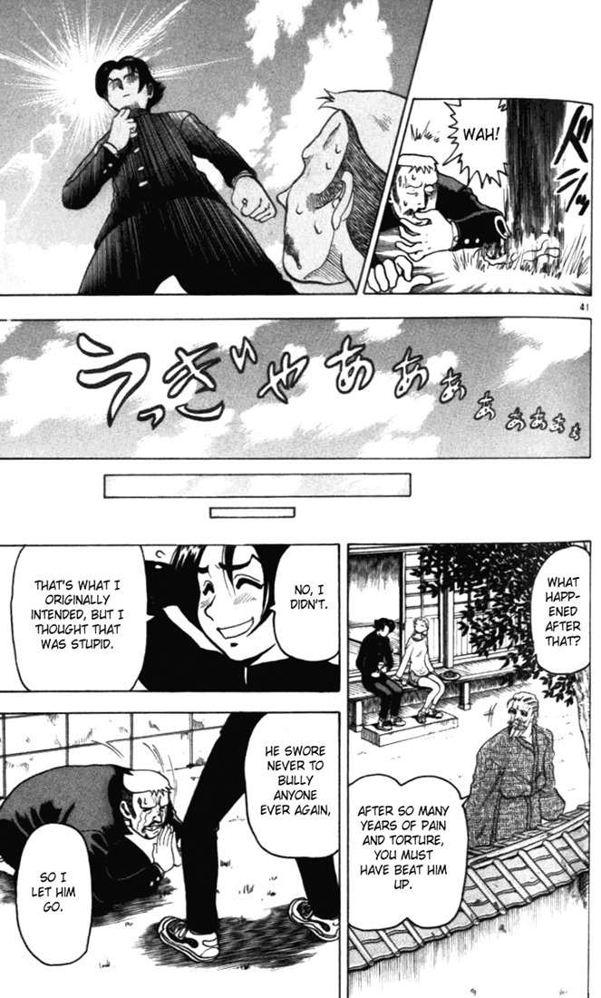 Tatakae! Ryouzanpaku Shijou Saikyou no Deshi Chapter 1 page 45 - Chapter 1: Enter the Dojo