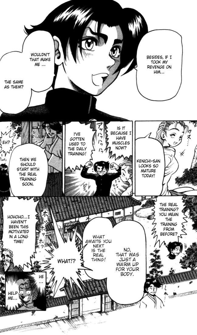 Tatakae! Ryouzanpaku Shijou Saikyou no Deshi Chapter 1 page 46 - Chapter 1: Enter the Dojo
