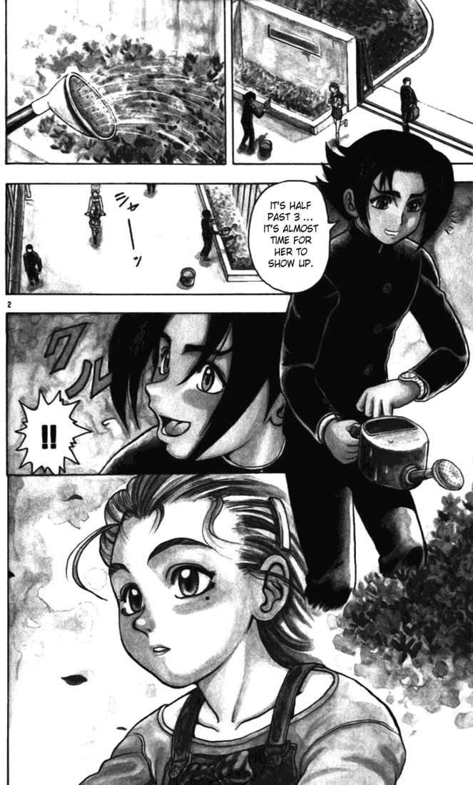 Tatakae! Ryouzanpaku Shijou Saikyou no Deshi Chapter 1 page 7 - Chapter 1: Enter the Dojo