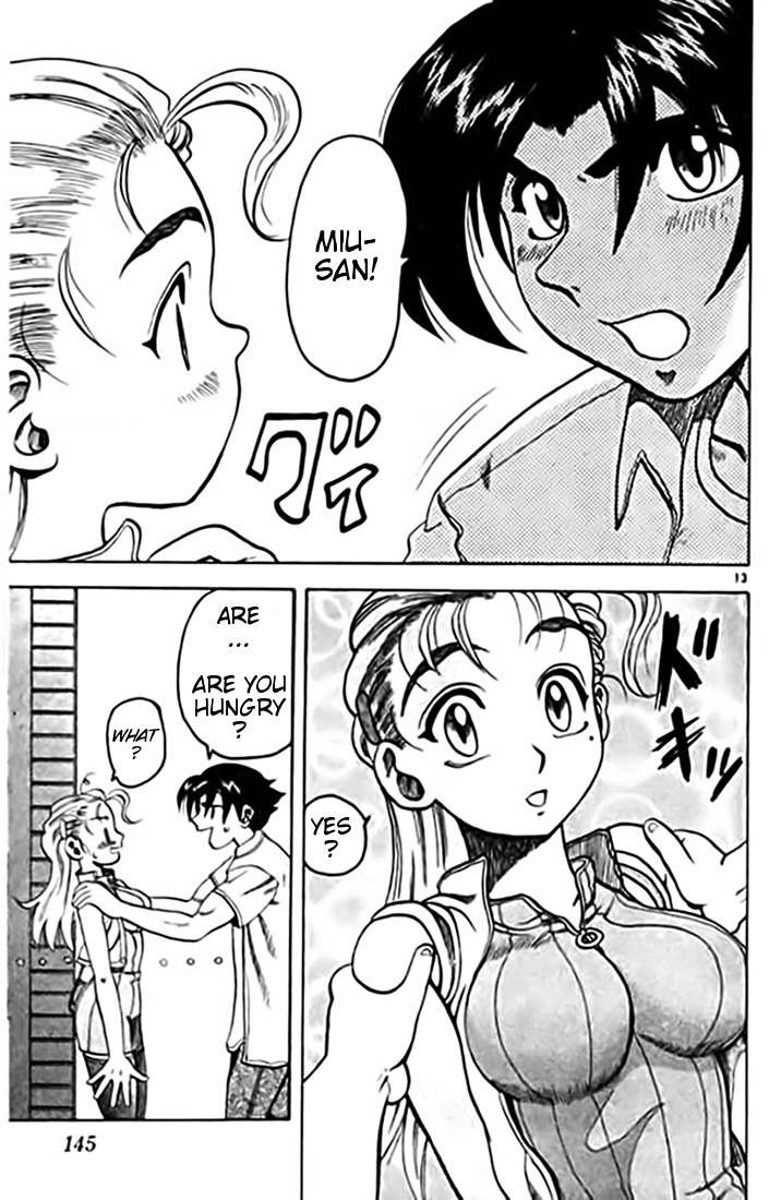 Tatakae! Ryouzanpaku Shijou Saikyou no Deshi Chapter 10 page 13 - Chapter 10: A Date