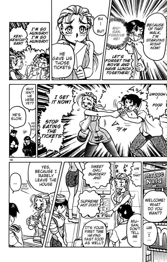 Tatakae! Ryouzanpaku Shijou Saikyou no Deshi Chapter 10 page 14 - Chapter 10: A Date