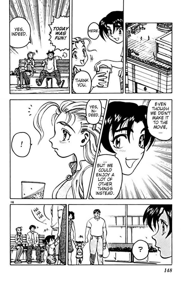 Tatakae! Ryouzanpaku Shijou Saikyou no Deshi Chapter 10 page 16 - Chapter 10: A Date