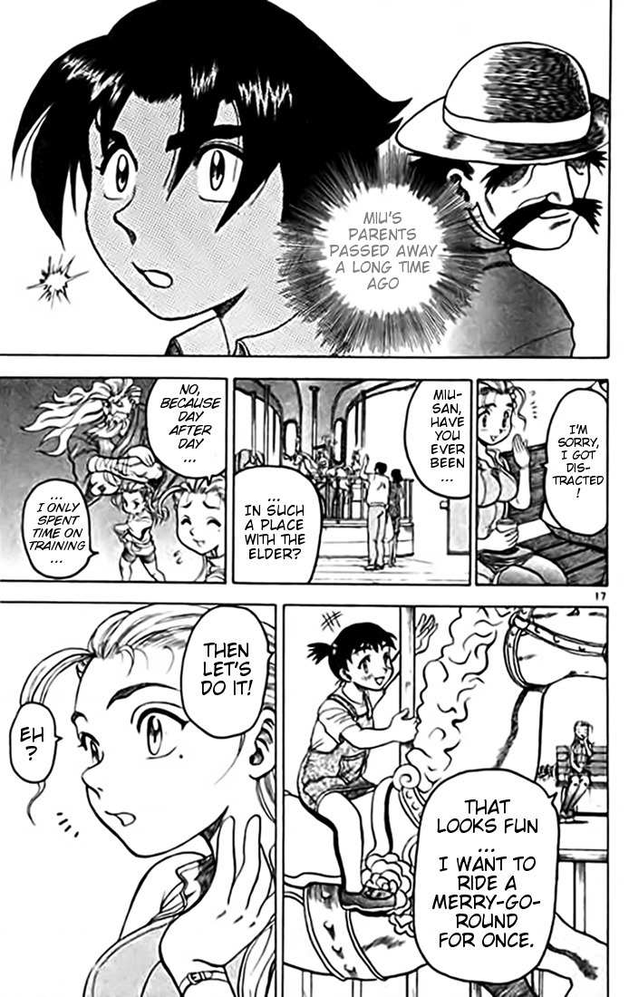 Tatakae! Ryouzanpaku Shijou Saikyou no Deshi Chapter 10 page 17 - Chapter 10: A Date