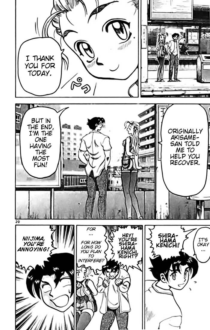 Tatakae! Ryouzanpaku Shijou Saikyou no Deshi Chapter 10 page 20 - Chapter 10: A Date