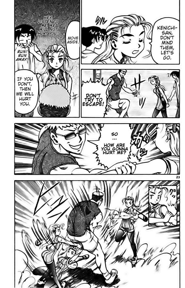 Tatakae! Ryouzanpaku Shijou Saikyou no Deshi Chapter 10 page 23 - Chapter 10: A Date