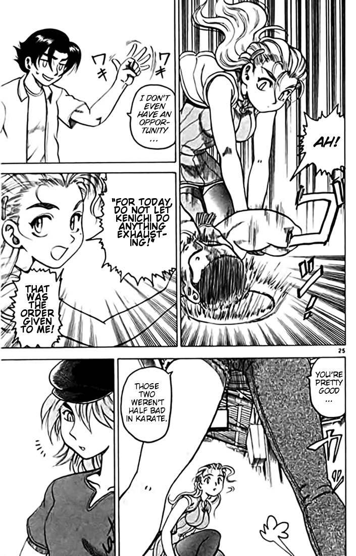 Tatakae! Ryouzanpaku Shijou Saikyou no Deshi Chapter 10 page 25 - Chapter 10: A Date