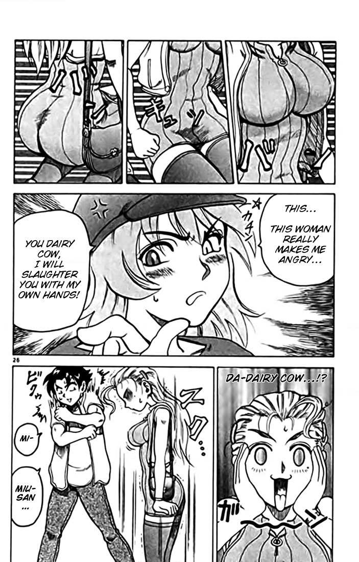Tatakae! Ryouzanpaku Shijou Saikyou no Deshi Chapter 10 page 26 - Chapter 10: A Date