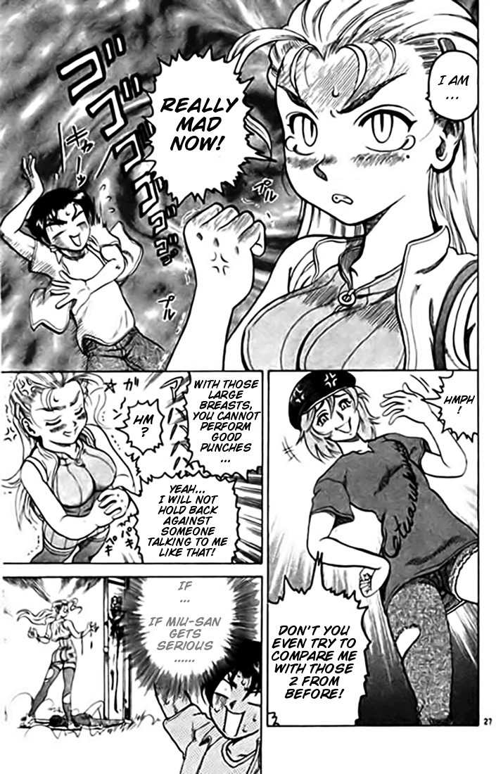 Tatakae! Ryouzanpaku Shijou Saikyou no Deshi Chapter 10 page 27 - Chapter 10: A Date