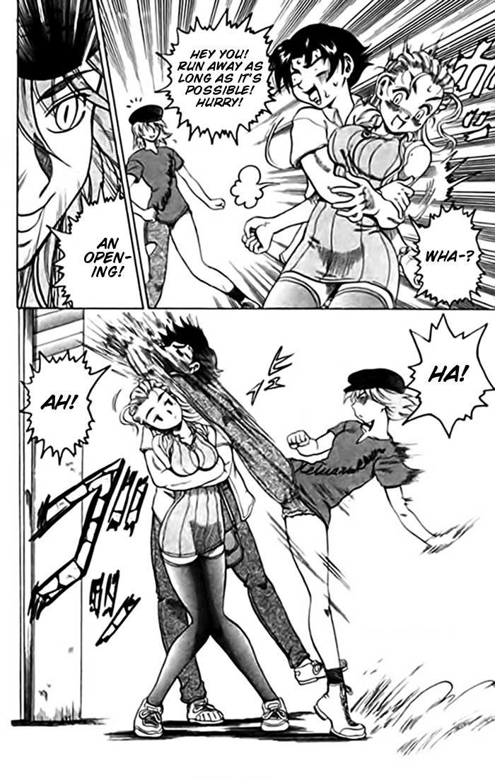 Tatakae! Ryouzanpaku Shijou Saikyou no Deshi Chapter 10 page 28 - Chapter 10: A Date