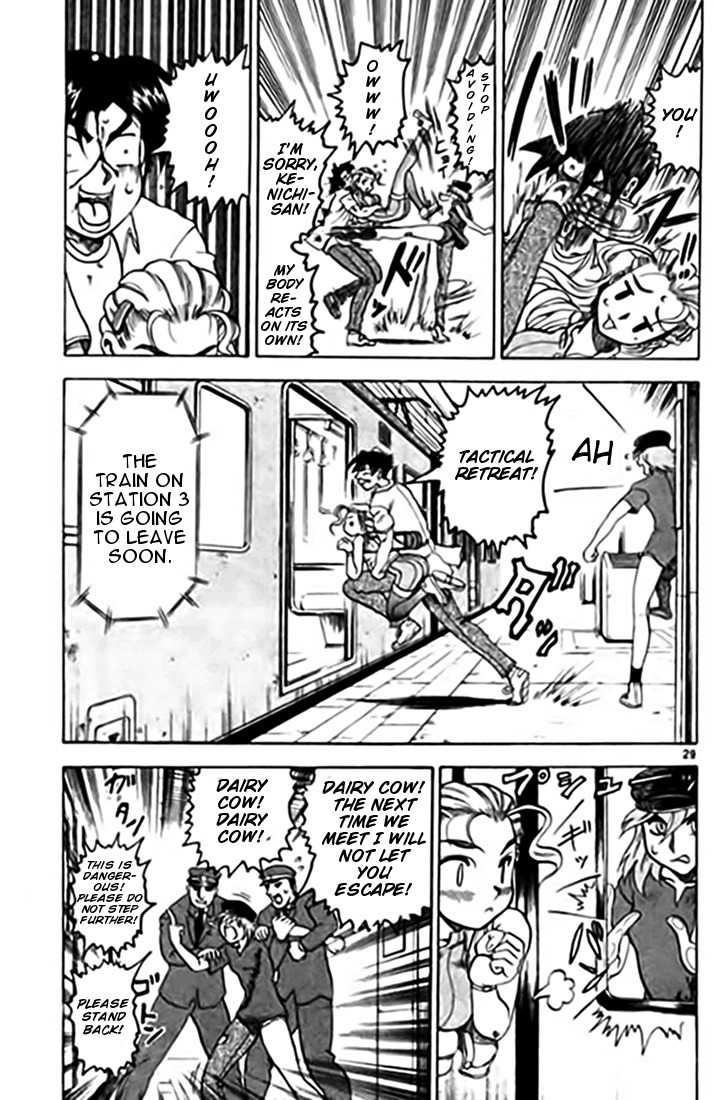 Tatakae! Ryouzanpaku Shijou Saikyou no Deshi Chapter 10 page 29 - Chapter 10: A Date