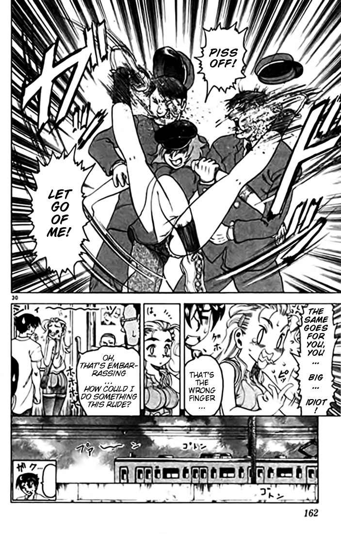 Tatakae! Ryouzanpaku Shijou Saikyou no Deshi Chapter 10 page 30 - Chapter 10: A Date