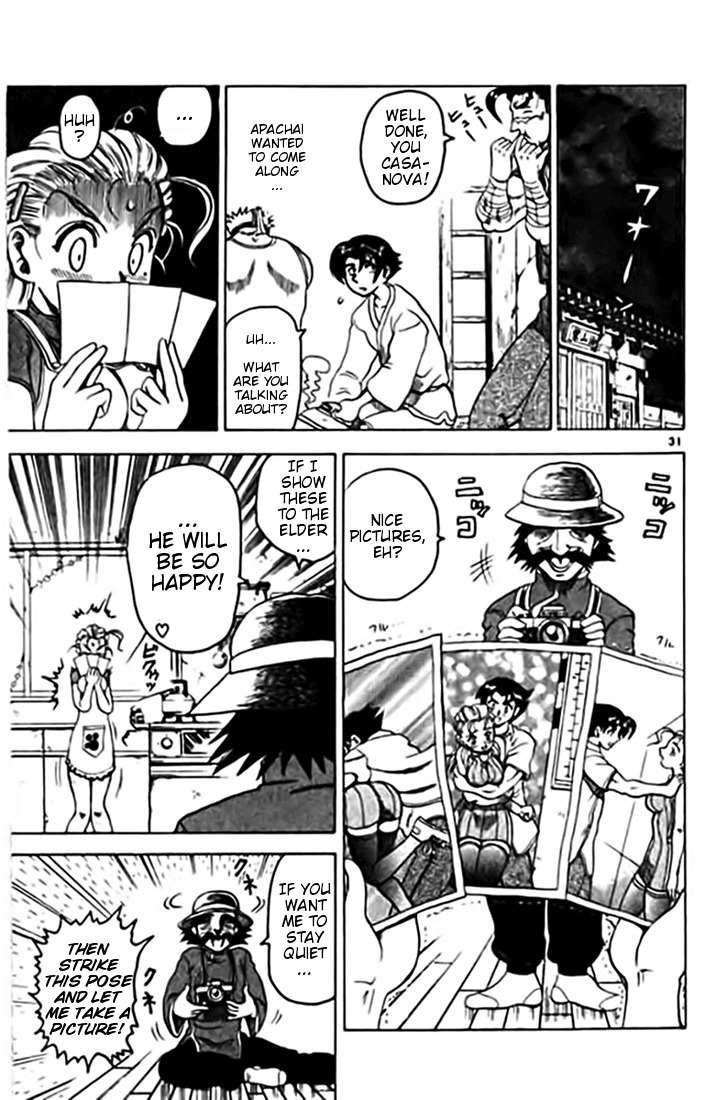 Tatakae! Ryouzanpaku Shijou Saikyou no Deshi Chapter 10 page 31 - Chapter 10: A Date
