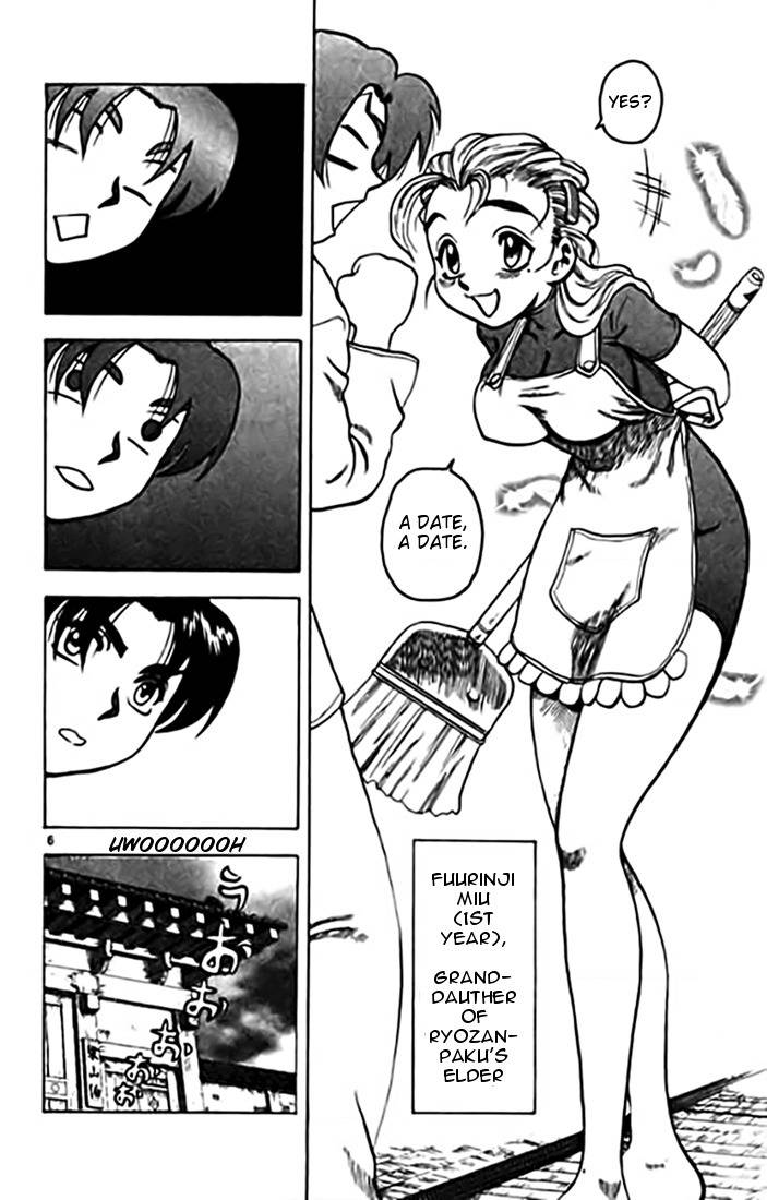 Tatakae! Ryouzanpaku Shijou Saikyou no Deshi Chapter 10 page 6 - Chapter 10: A Date