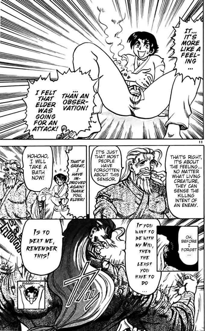 Tatakae! Ryouzanpaku Shijou Saikyou no Deshi Chapter 11 page 10 - Chapter 11: Snake