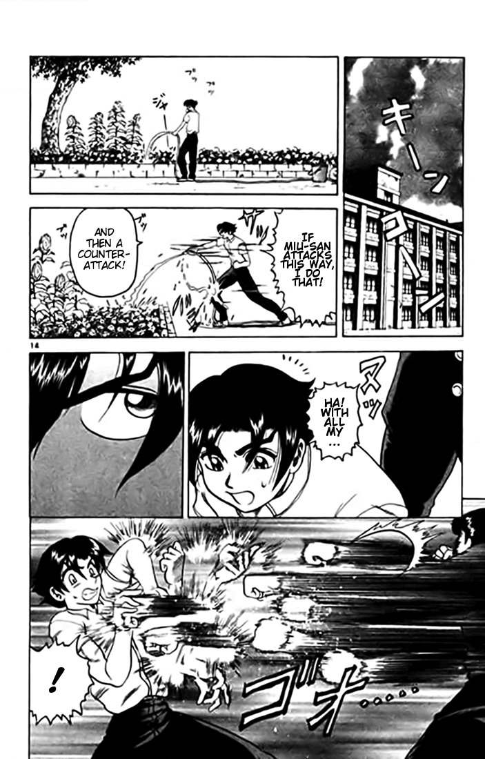 Tatakae! Ryouzanpaku Shijou Saikyou no Deshi Chapter 11 page 13 - Chapter 11: Snake
