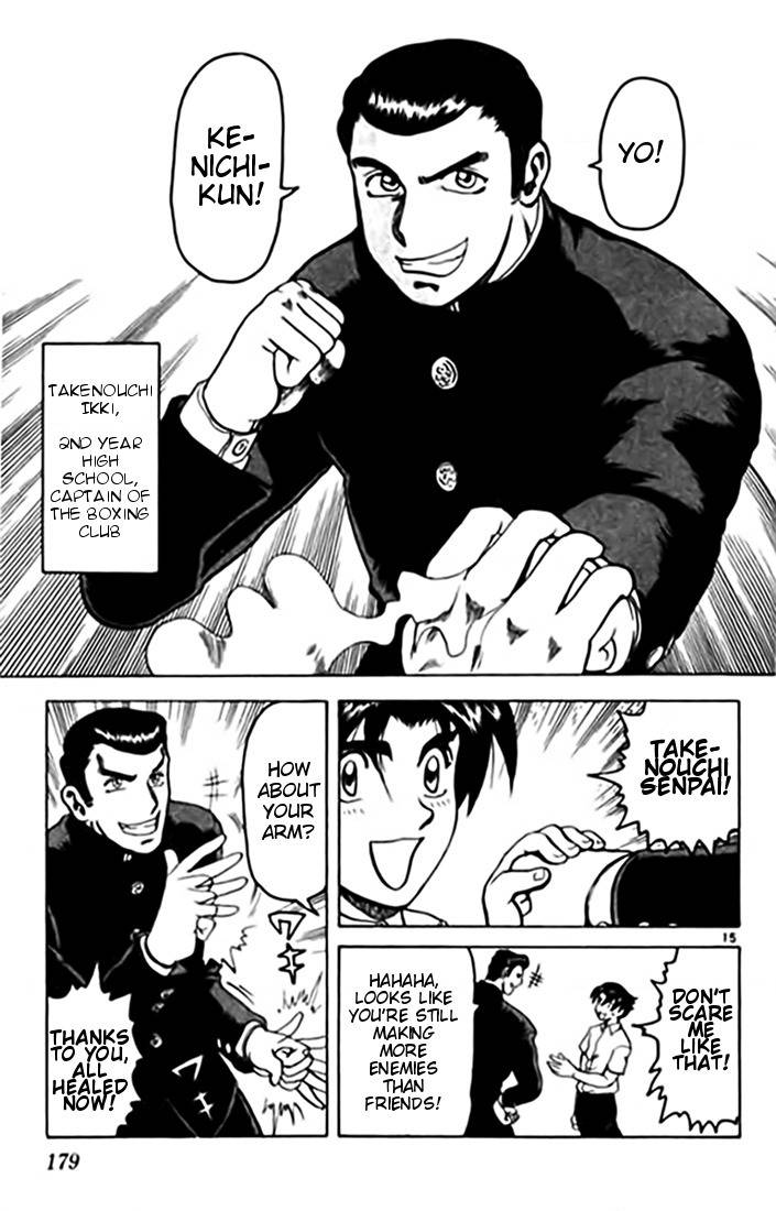 Tatakae! Ryouzanpaku Shijou Saikyou no Deshi Chapter 11 page 14 - Chapter 11: Snake