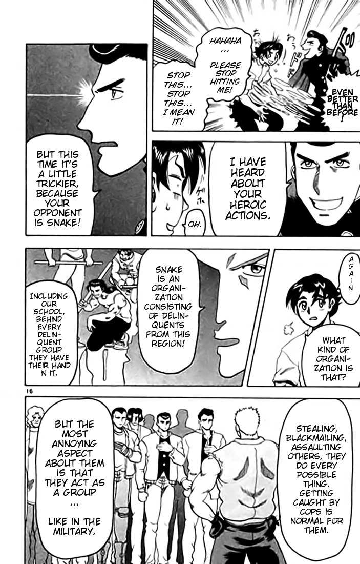 Tatakae! Ryouzanpaku Shijou Saikyou no Deshi Chapter 11 page 15 - Chapter 11: Snake