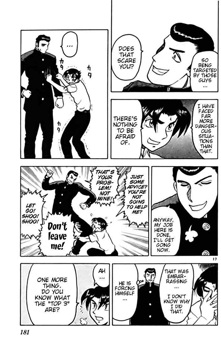 Tatakae! Ryouzanpaku Shijou Saikyou no Deshi Chapter 11 page 16 - Chapter 11: Snake