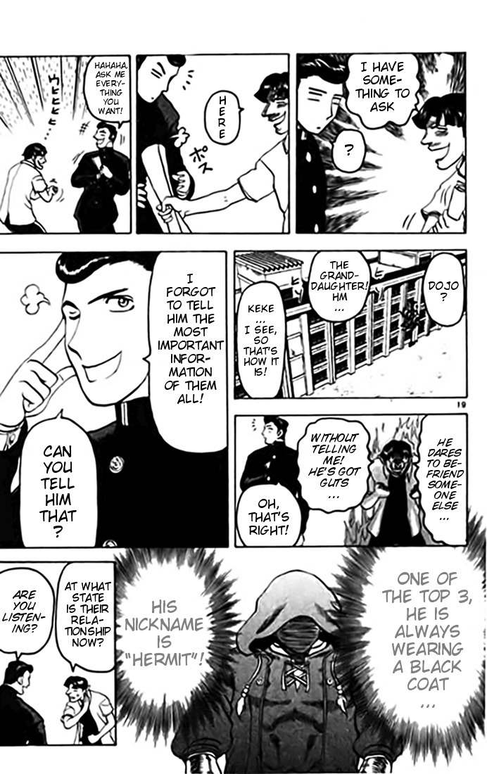 Tatakae! Ryouzanpaku Shijou Saikyou no Deshi Chapter 11 page 18 - Chapter 11: Snake