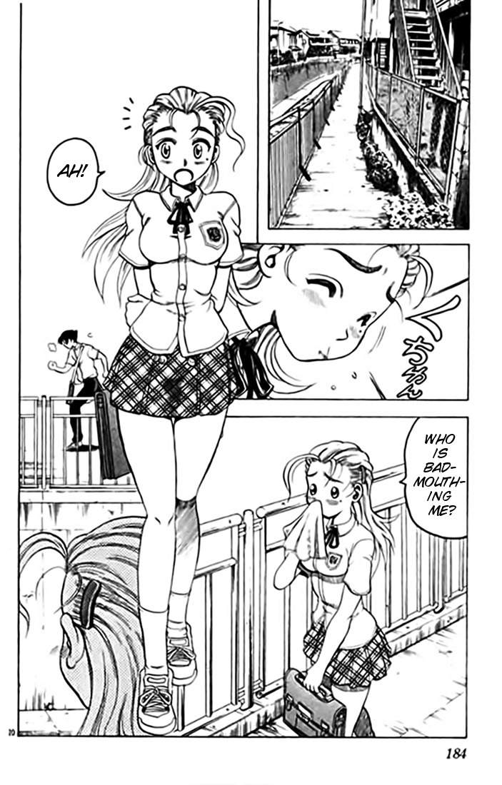 Tatakae! Ryouzanpaku Shijou Saikyou no Deshi Chapter 11 page 19 - Chapter 11: Snake
