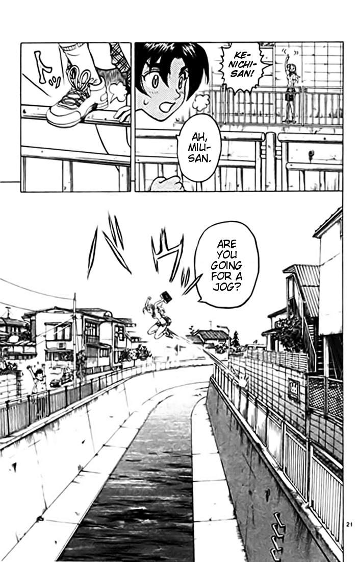 Tatakae! Ryouzanpaku Shijou Saikyou no Deshi Chapter 11 page 20 - Chapter 11: Snake