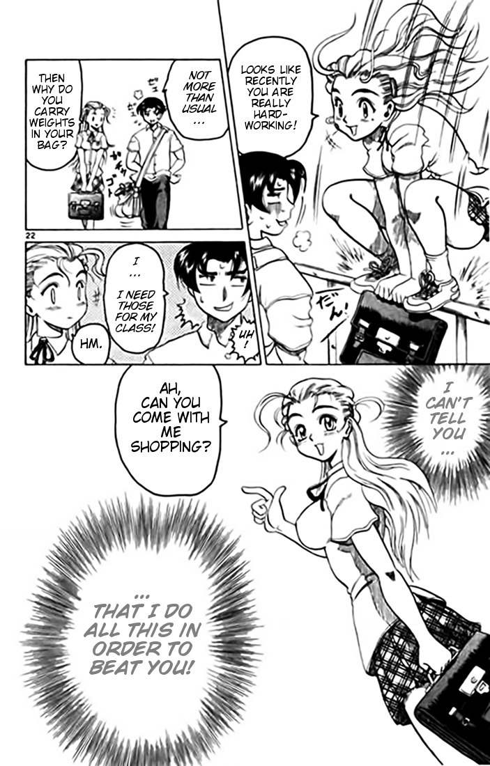 Tatakae! Ryouzanpaku Shijou Saikyou no Deshi Chapter 11 page 21 - Chapter 11: Snake