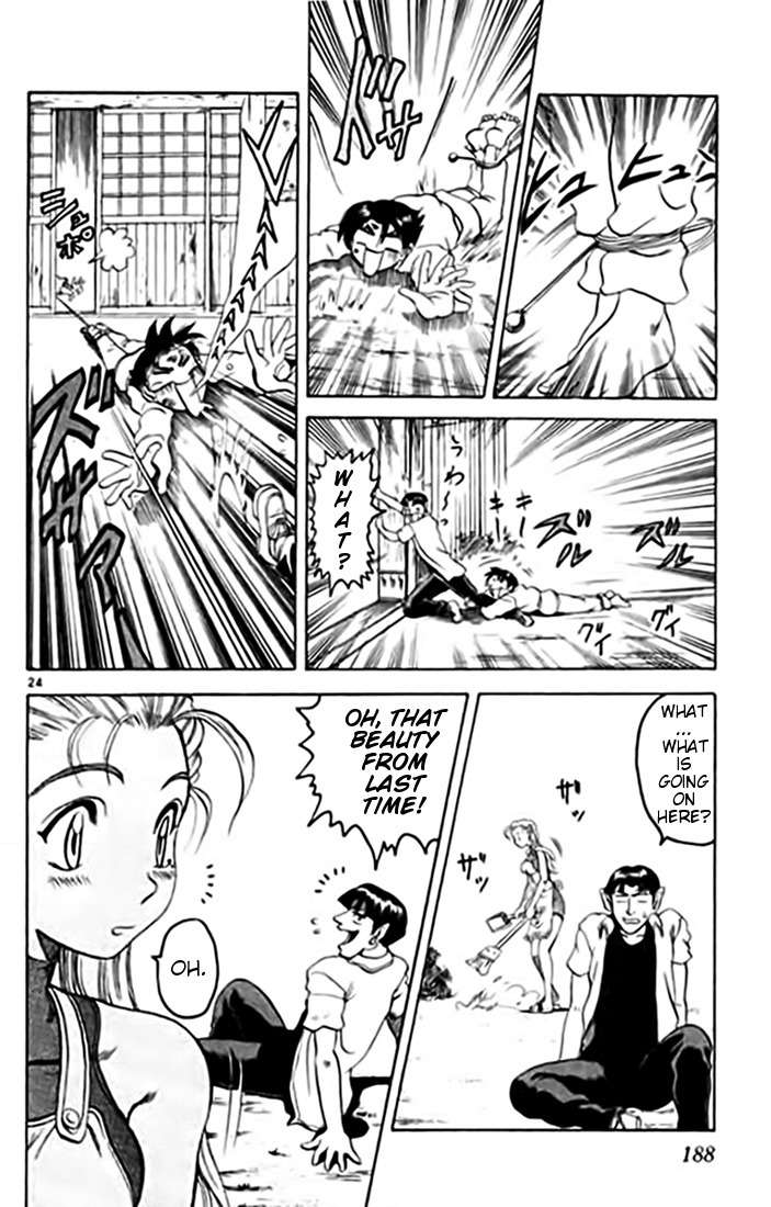 Tatakae! Ryouzanpaku Shijou Saikyou no Deshi Chapter 11 page 23 - Chapter 11: Snake