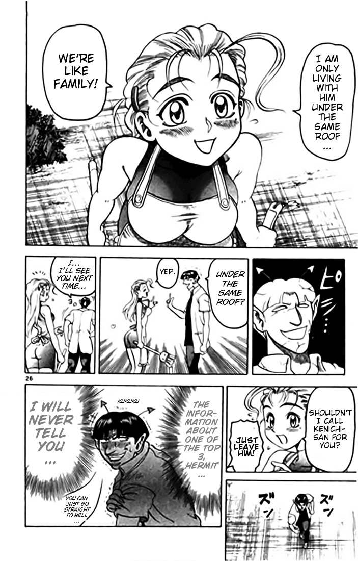 Tatakae! Ryouzanpaku Shijou Saikyou no Deshi Chapter 11 page 25 - Chapter 11: Snake