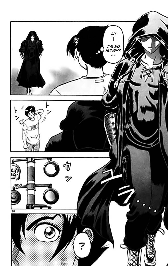 Tatakae! Ryouzanpaku Shijou Saikyou no Deshi Chapter 11 page 27 - Chapter 11: Snake
