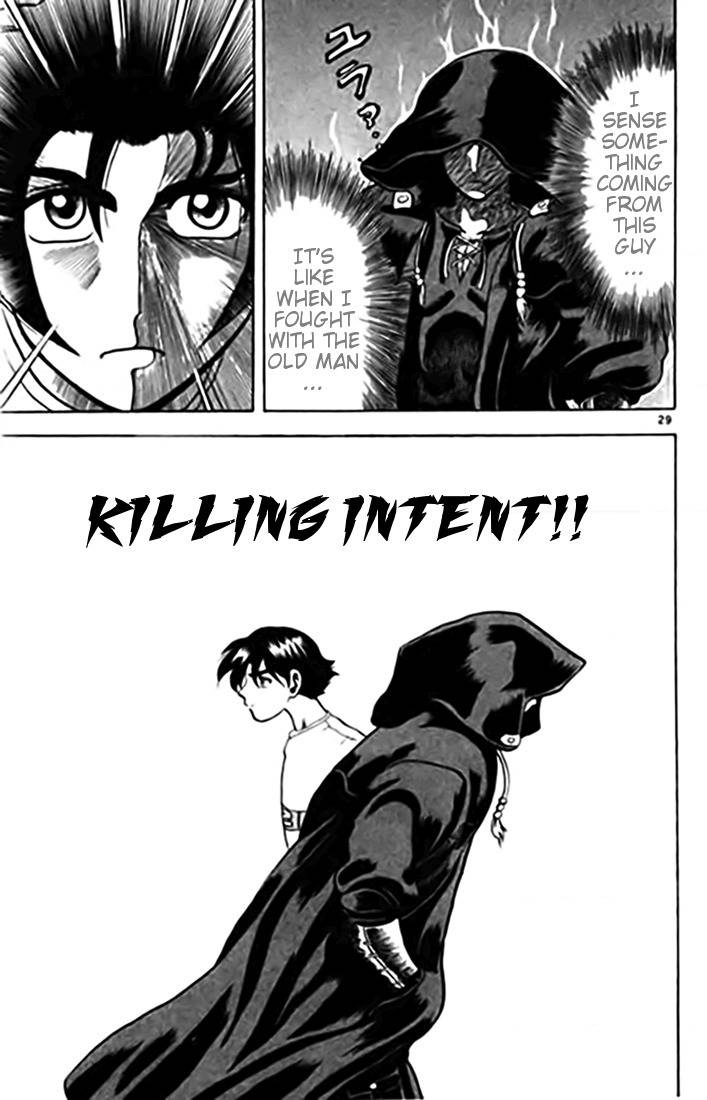 Tatakae! Ryouzanpaku Shijou Saikyou no Deshi Chapter 11 page 28 - Chapter 11: Snake