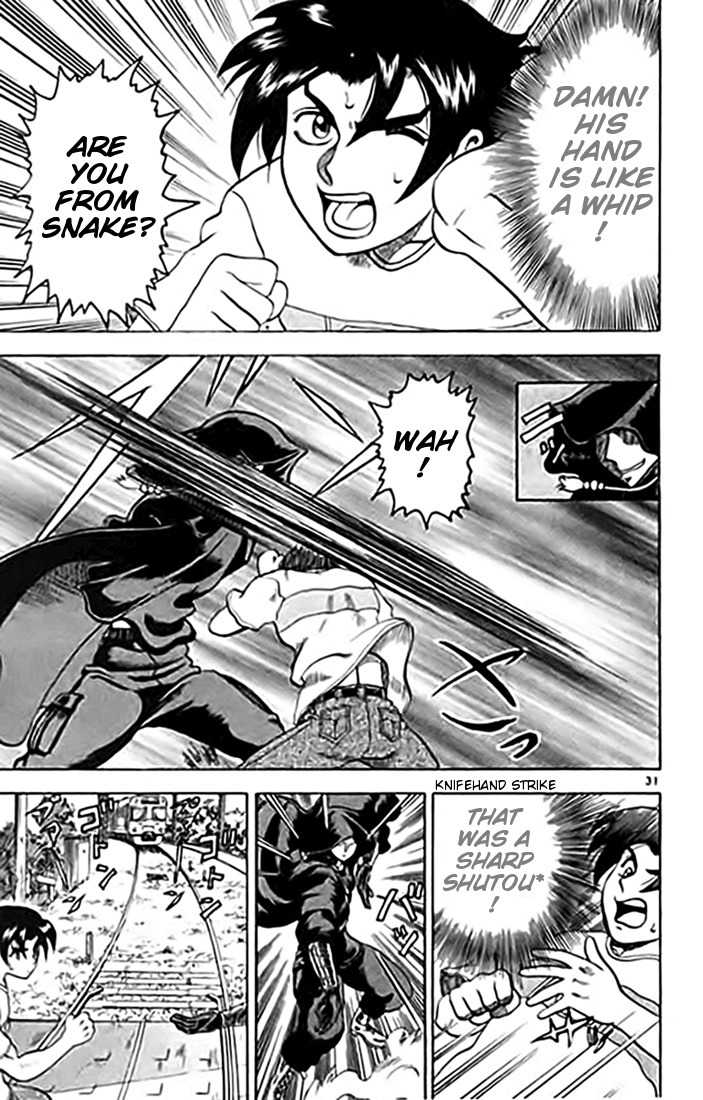 Tatakae! Ryouzanpaku Shijou Saikyou no Deshi Chapter 11 page 30 - Chapter 11: Snake