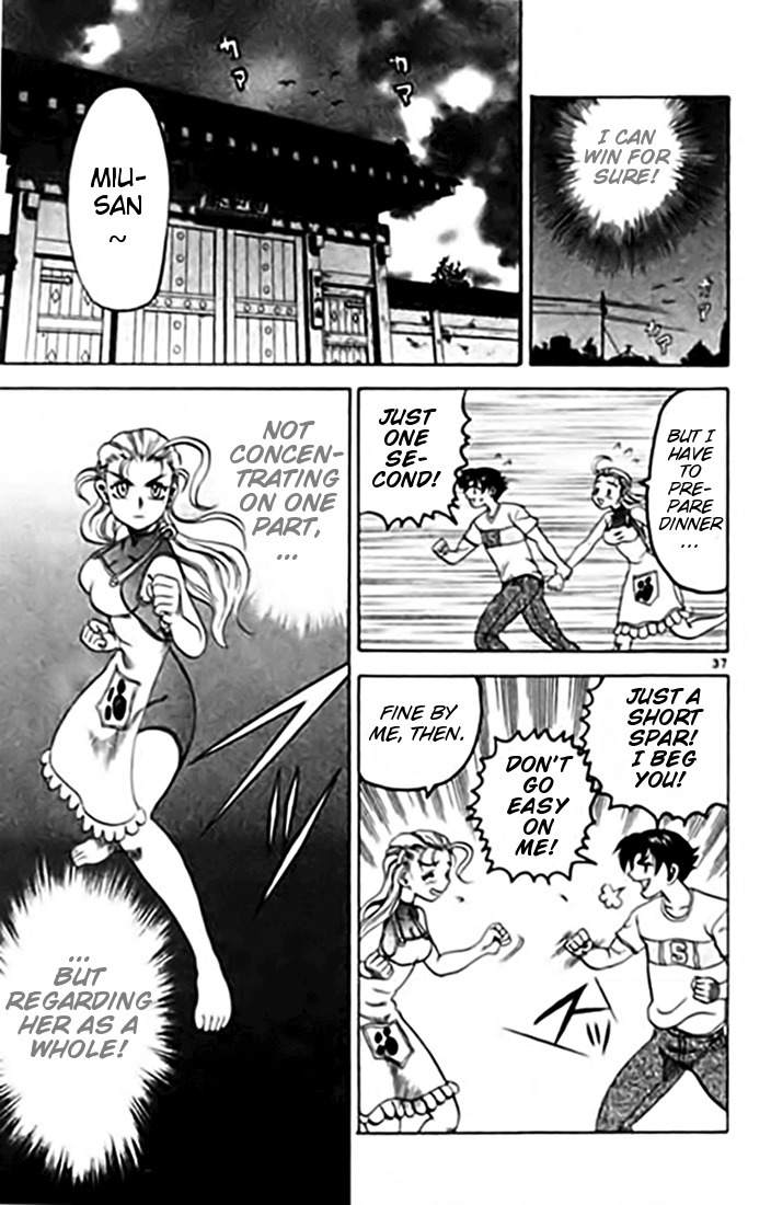 Tatakae! Ryouzanpaku Shijou Saikyou no Deshi Chapter 11 page 35 - Chapter 11: Snake