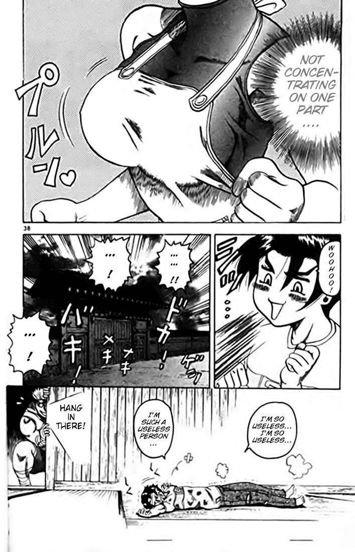 Tatakae! Ryouzanpaku Shijou Saikyou no Deshi Chapter 11 page 36 - Chapter 11: Snake